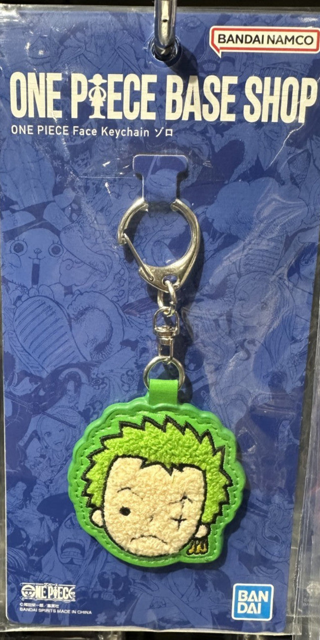 One Piece Embroidered Keychain 10Pc Set Luffy Zoro Nami Sanji Chopper