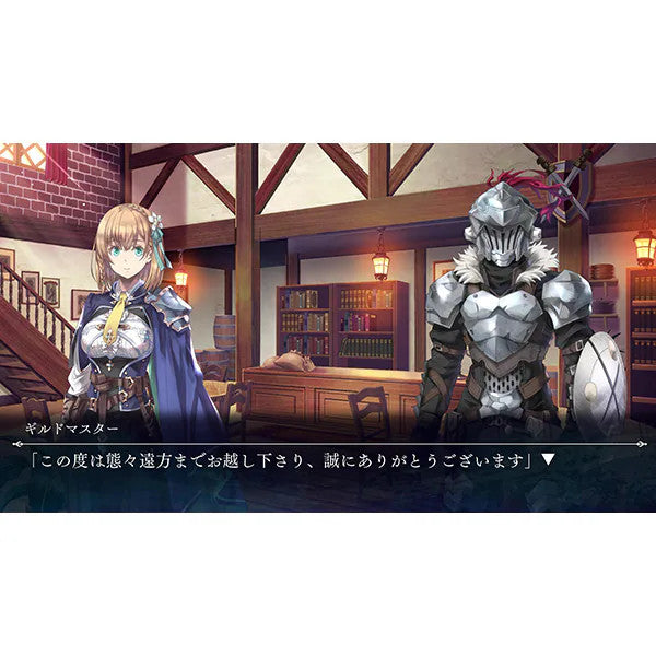 Goblin Slayer Another Adventurer: Nightmare Feast (Nintendo Switch) Japan Import