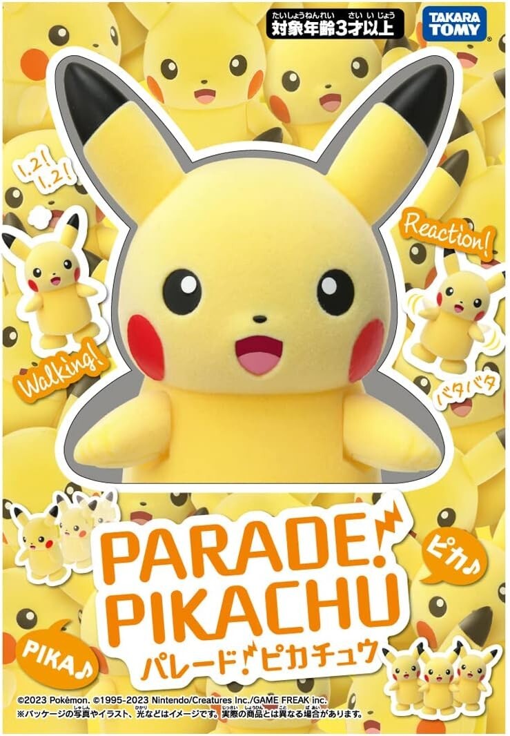 Takara Tomy Pokemon Parade! Pikachu ABS figure from Japan F/S NEW