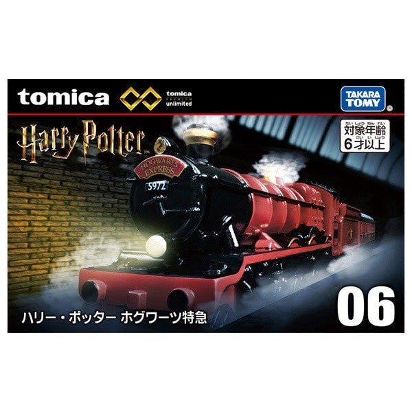 Takara Tomy / Tomica Premium Unlimited 06 Harry Potter Hogwarts Express