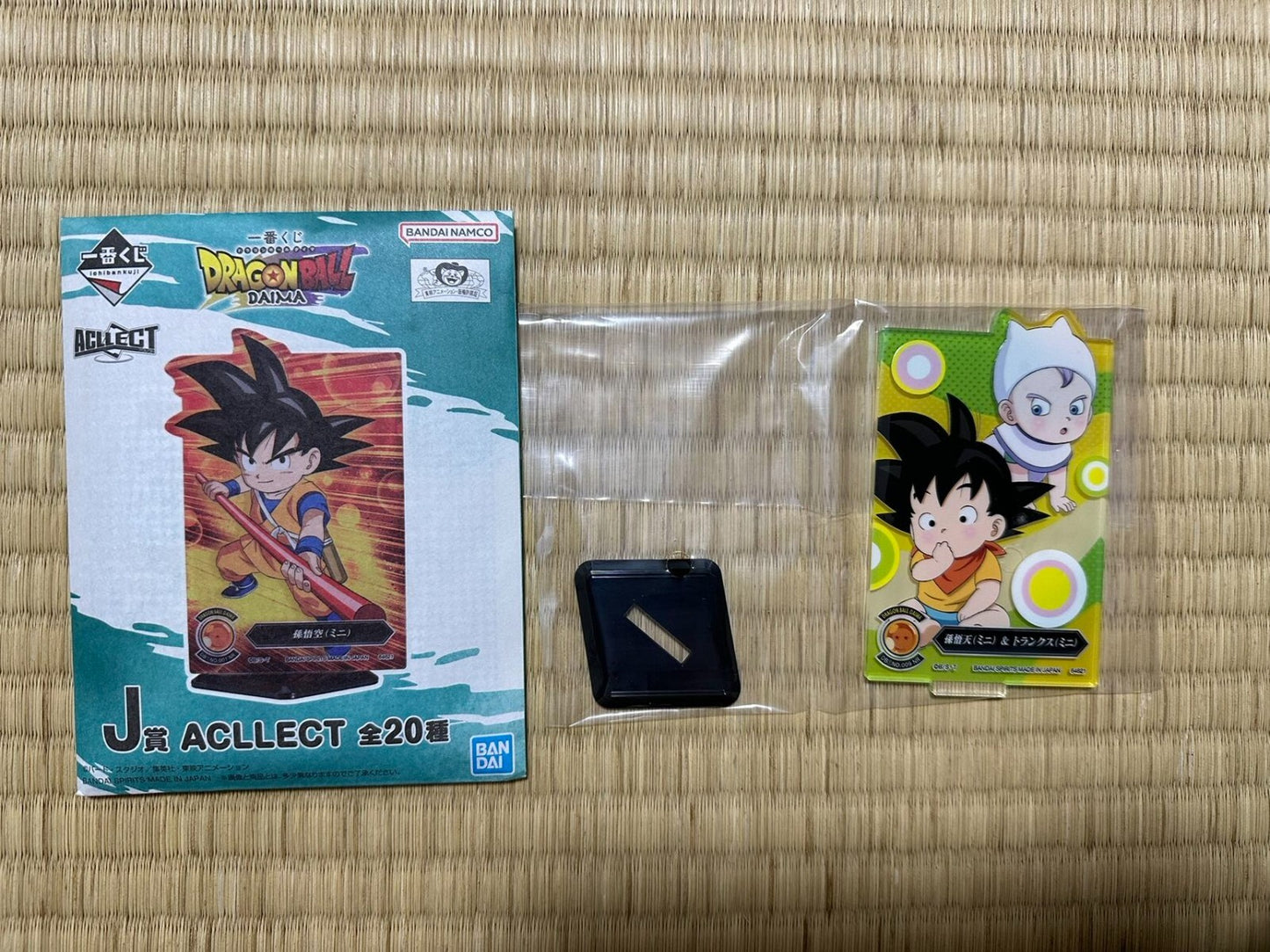 Dragon Ball DAIMA Ichiban Kuji J Acrylic Stand Gift Japan