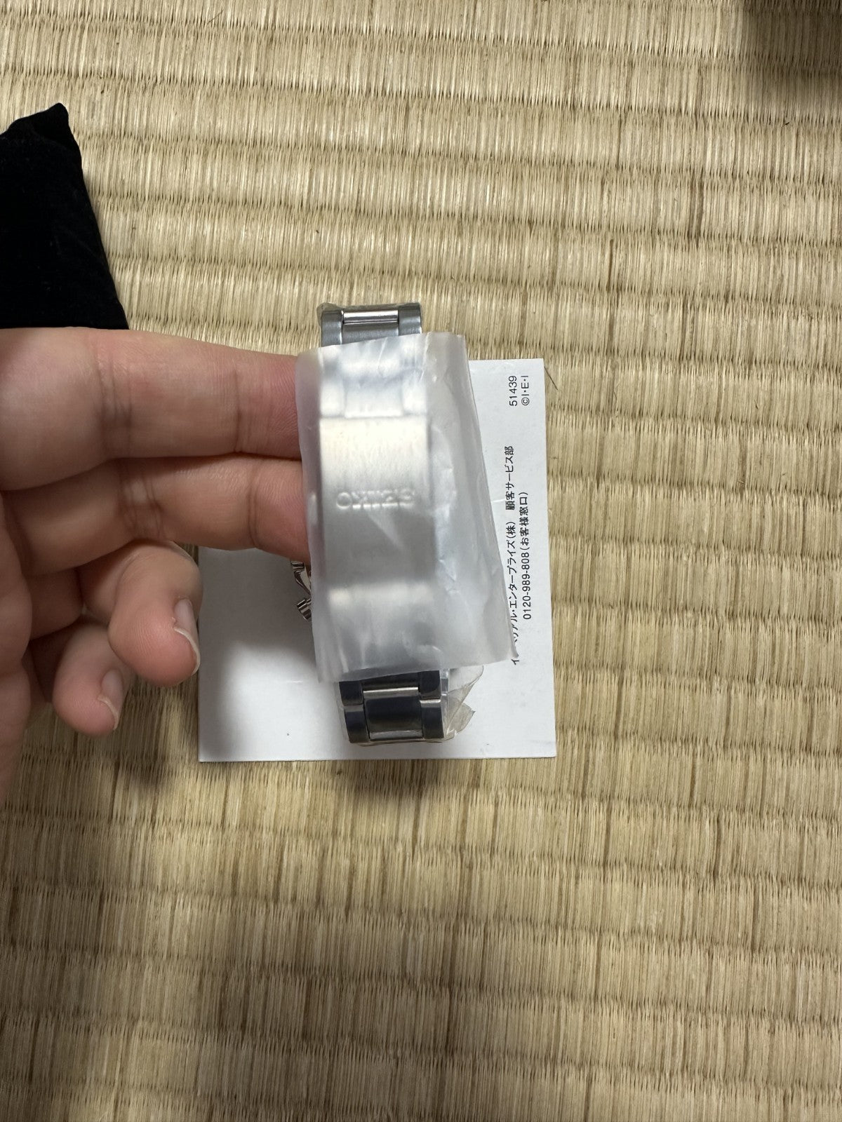 Seiko x Hatsune Miku Senbonzakura collaboration watch with music box