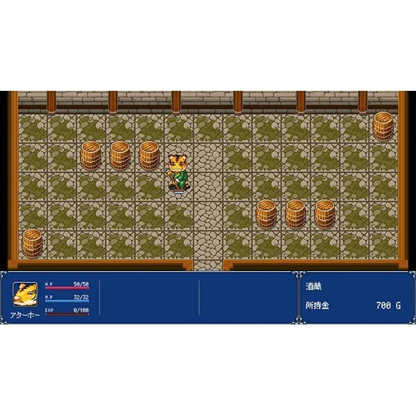 Gensei Suikoden Plus Nintendo Switch DAEWONMEDIA  RPG JP