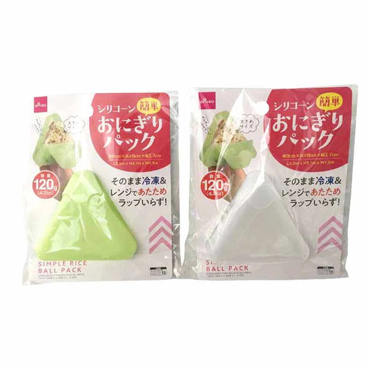 Daiso Japan  RICE BALL PACK Silicone Freezer safe Warm in microwave 1Pcs