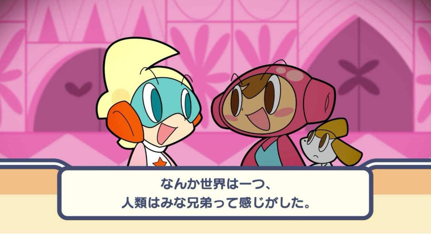 MR. DRILLER ENCORE Nintendo Switch Game