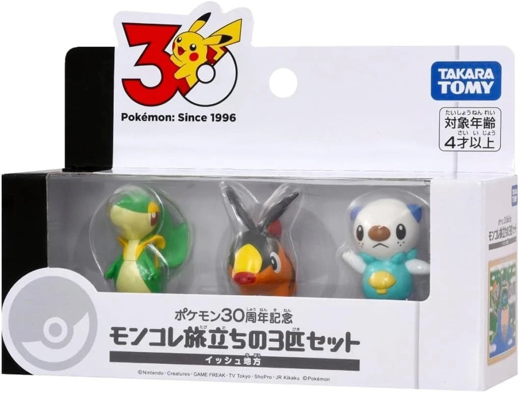 Pokemon 30th Anniversary Johto Starter Moncolle 3 Figure Set Takara Tomy Officia