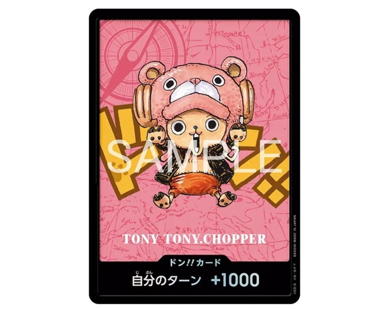 ONE PIECE Premium Card Collection -Kumamoto Special-Japanese