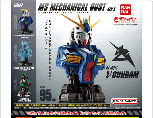 Mechanical Bust 01 RX-93FF BLUE Nu-Gundam ( Side-F Kukuoka Gundam Base version)
