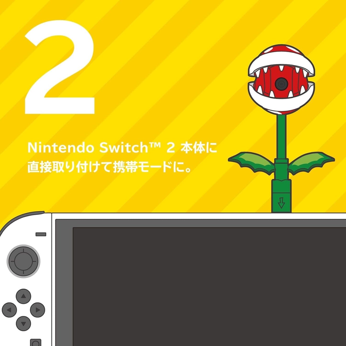 HORI USB Camera Pac-Man Flower For official Nintendo Game Switch 2 exclusive New