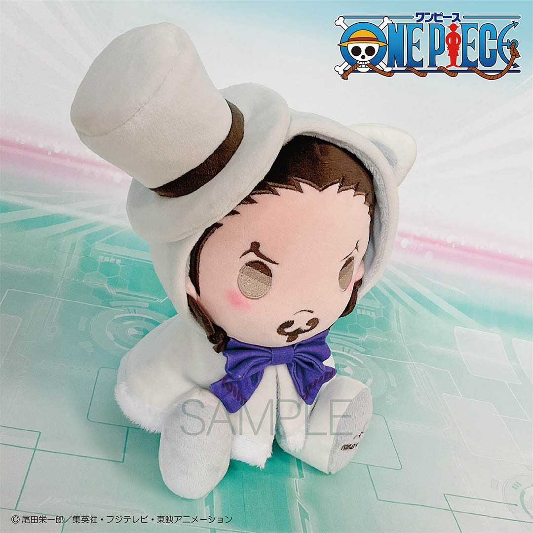 ONE PIECE Rob Lucci KEMOPON Plush doll Toy