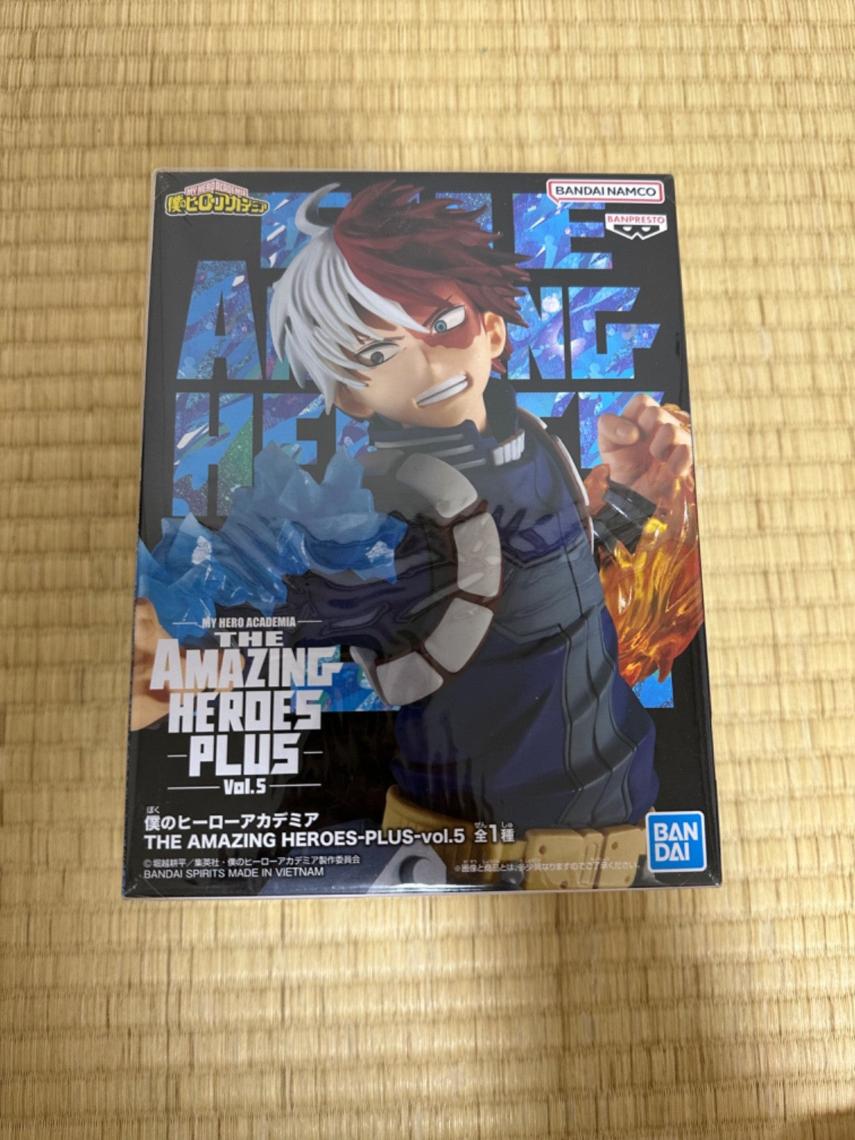 My Hero Academia The Amazing Heroes Plus Vol.5 Shoto Todoroki Figure Banpresto