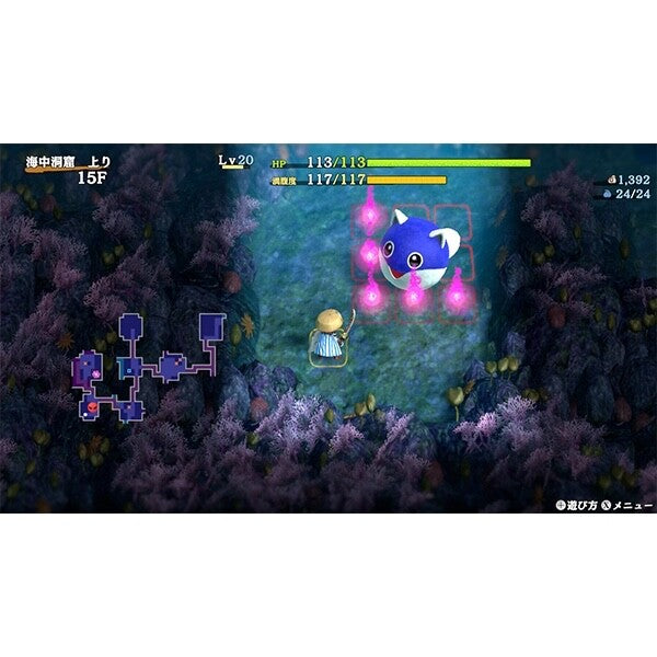 Mystery Dungeon: Shiren the Wanderer 6 Toguro Island Exploration Record -Switch