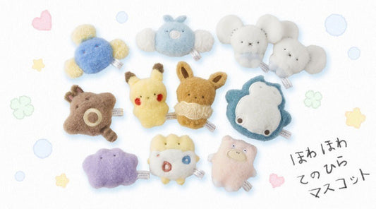 Pokemon Center Original Fluffy hand-sized mascot plush toy 10types New Japan