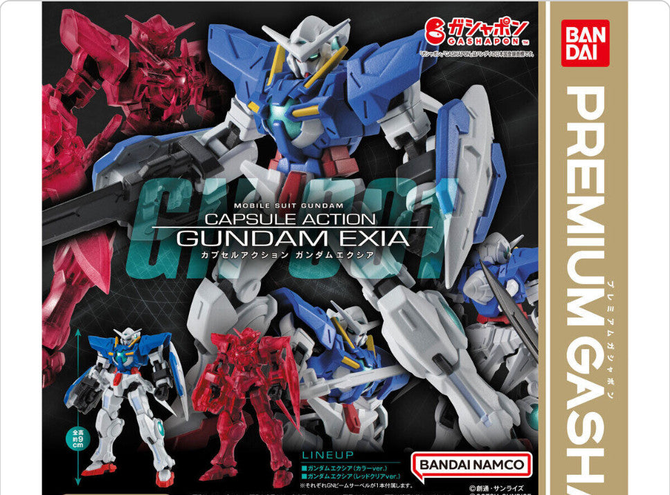 BANDAI Capsule Action Mobile Suit Gundam Gundam Exia Action Figure JAPAN