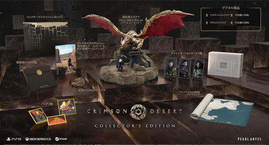 Crimson Desert Collector’s Edition Bonus Items ONLY No Game Included