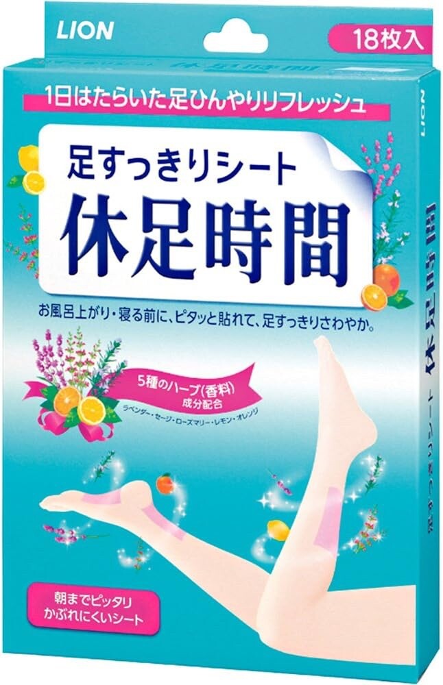 LION Kyusoku Jikan Foot Refreshing Sheet 18 sheets (6 sheets x 3 packs)