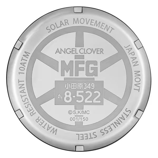 Angel Clover EVS43MFG-GTR [MF GHOST COLLABORATION - Shun Aiba NISSAN GT-R model]