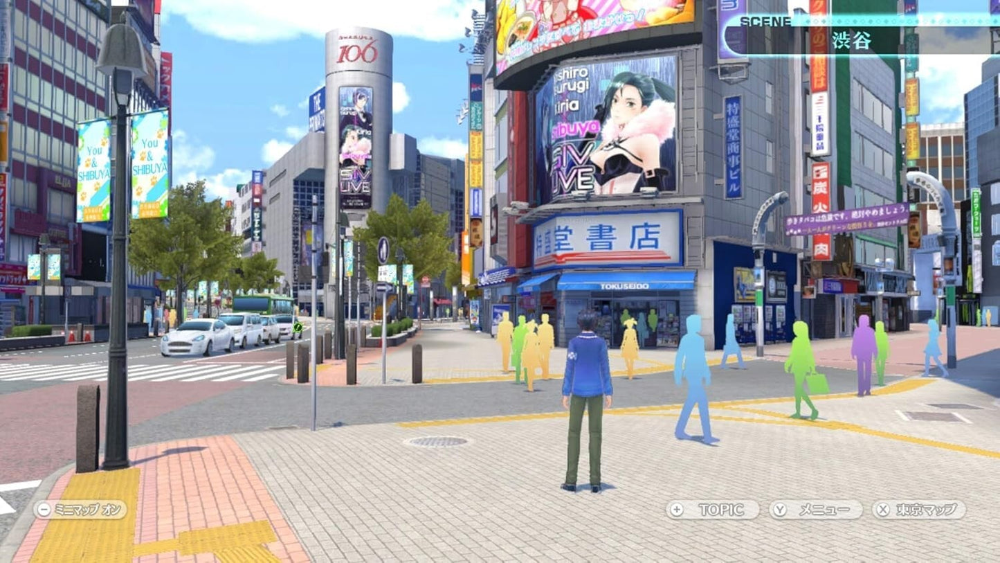 Tokyo Mirage Session #FE Encore for Nintendo Switch
