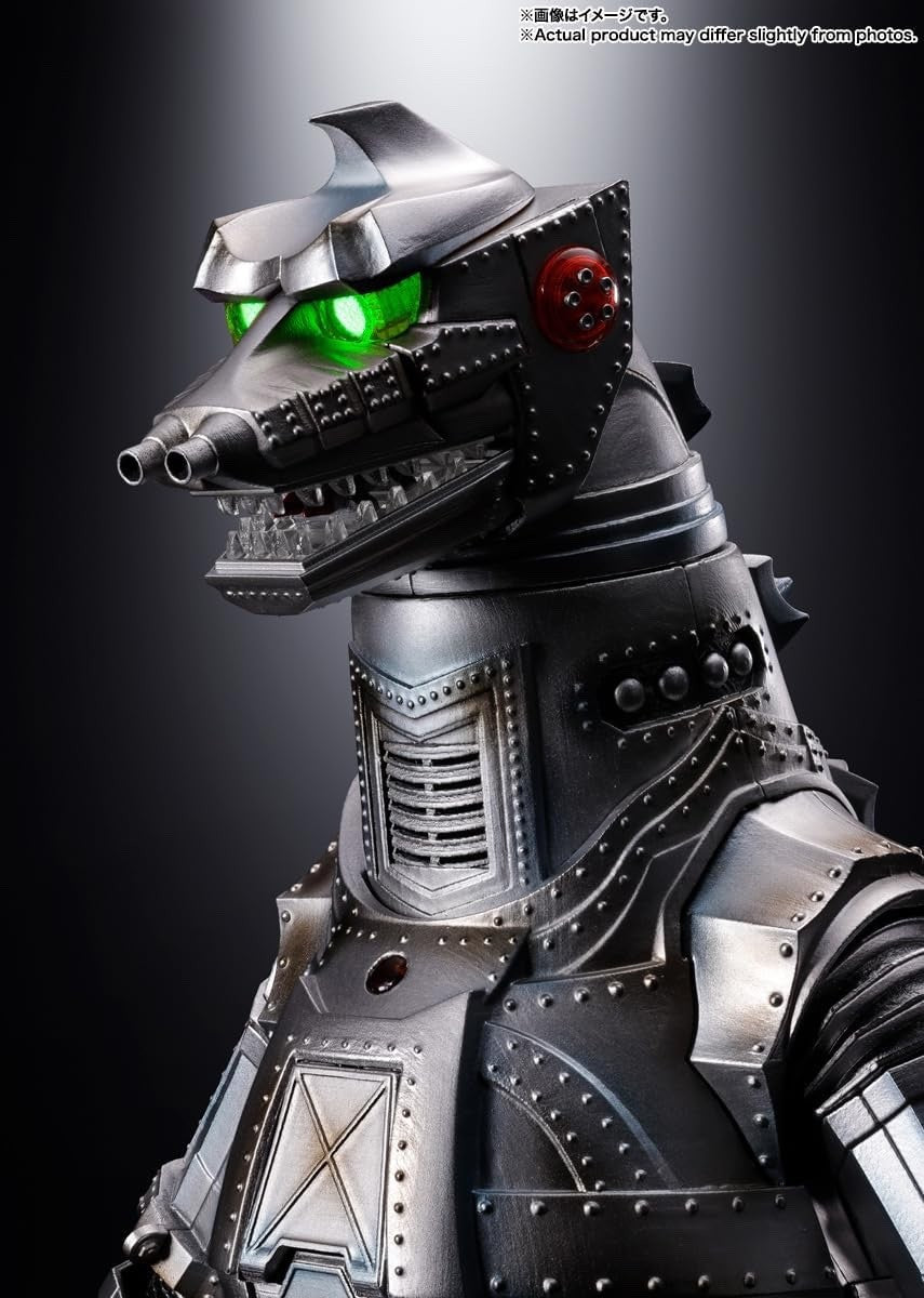 Bandai DX Soul of Chogokin Mechagodzilla from Godzilla vs Mechagodzilla (1974)