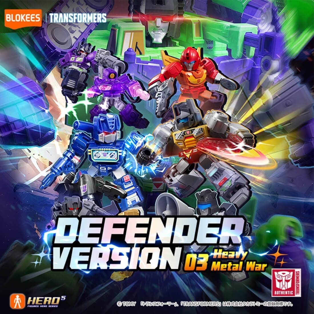 TAKARA TOMY Mall Transformers Blockees Defender Vol.3 DP-BOX Figure Set NEW