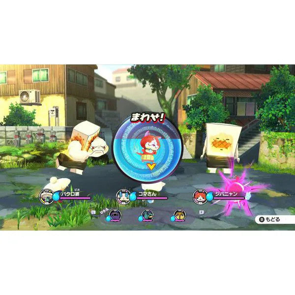 SW Yo-kai Watch 1 Level 5 The Best Nintendo Switch Level 5 Sealed RPG