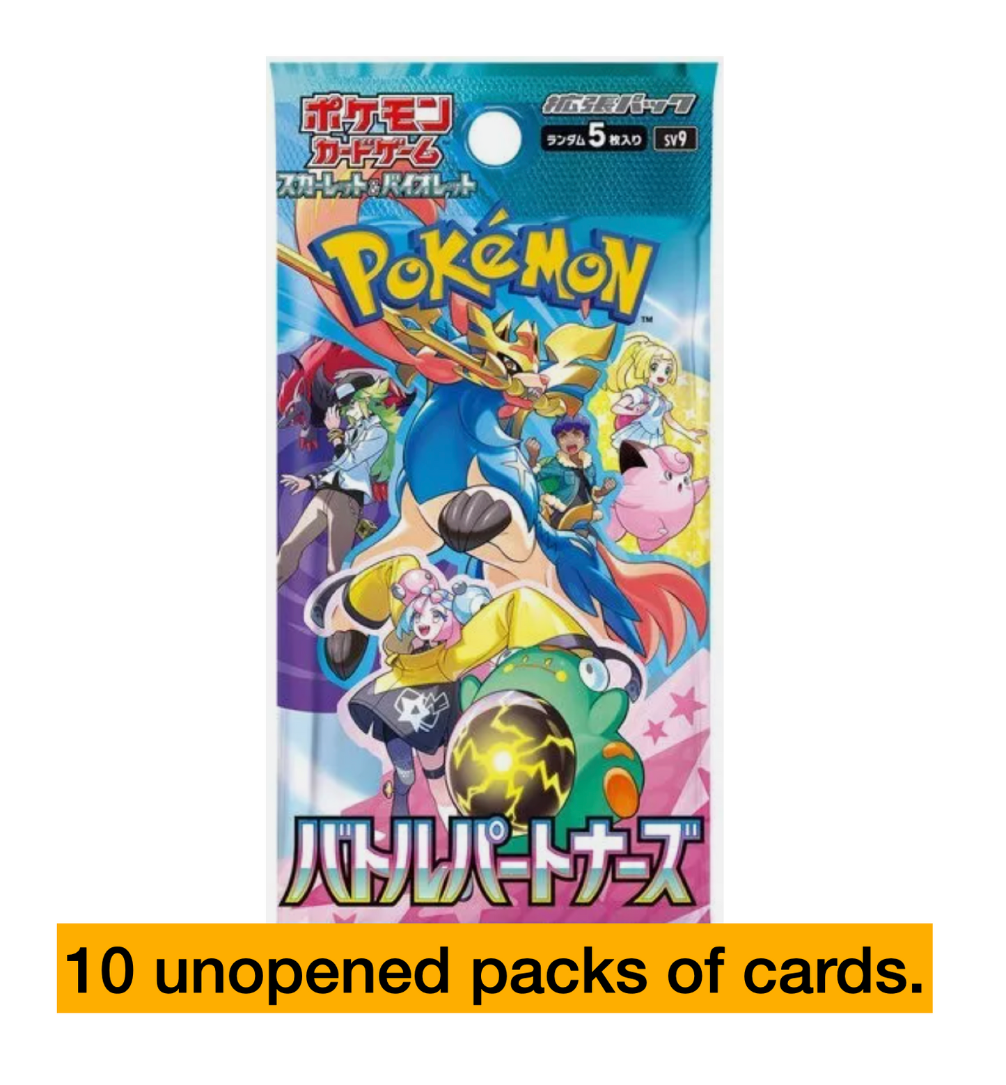 Battle Partners SV9 Pokemon Card Japanese Scarlet and Violet SHIP FAST