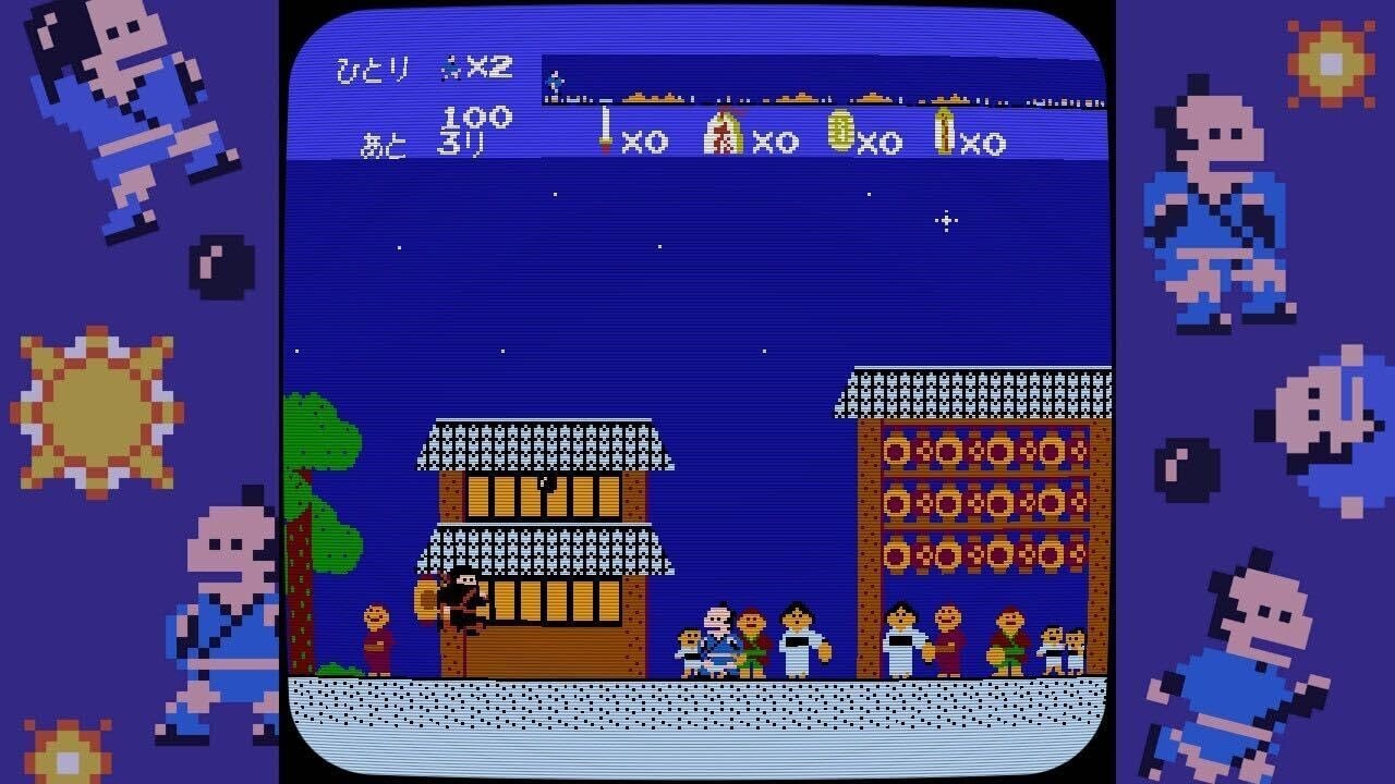 SUNSOFT is Back! Retro Game Selection (Nintendo Switch, 2024) Japan Import