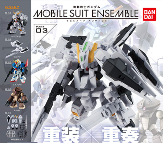 Mobile Suit Gundam MOBILE SUIT ENSEMBLE 03 Bandai Figure Japan