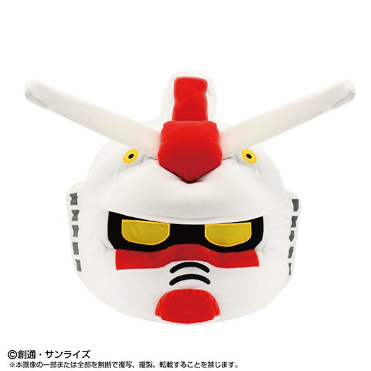 Gundam Big Head Plush Doll Japan Exclusive NEW Gunpla-Kun Mascot BANDAI