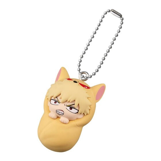 My Hero Academia Okurumi Mascot Charm Keychain Bandai Japan