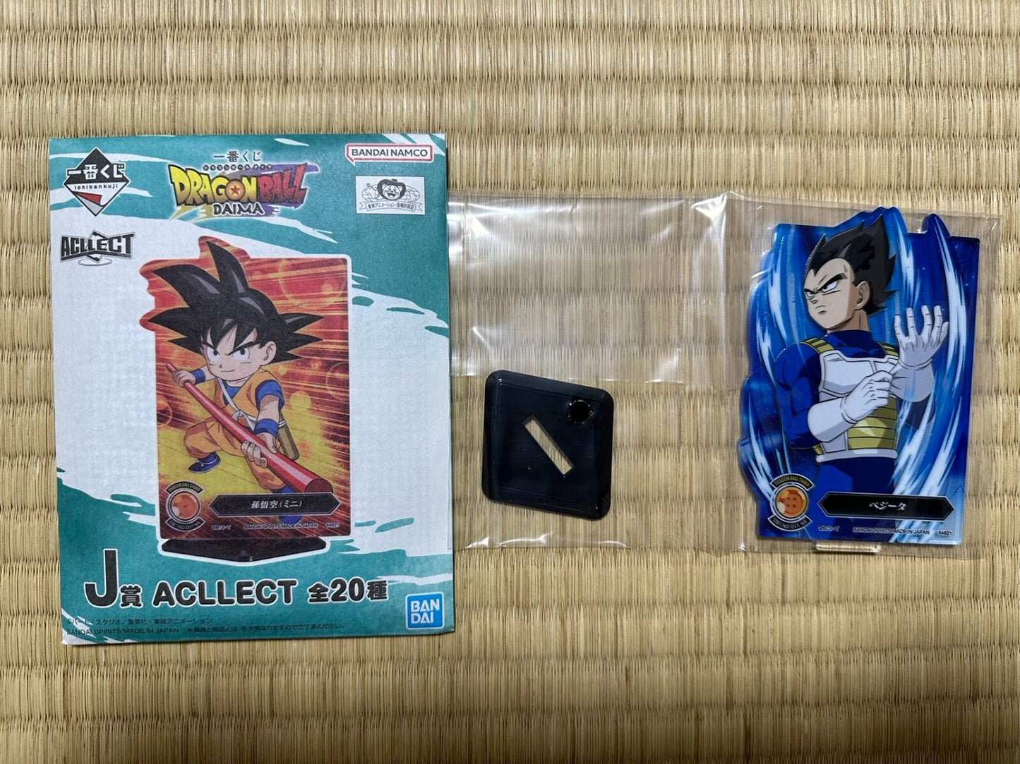 Dragon Ball DAIMA Ichiban Kuji J Acrylic Stand Gift Japan