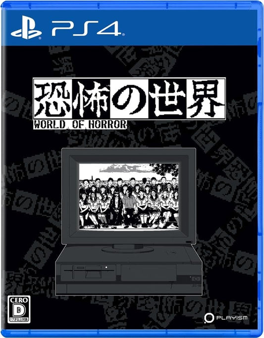 Unopened PS4 World of Horror Sony PlayStation 4 Playism Sealed RPG JP