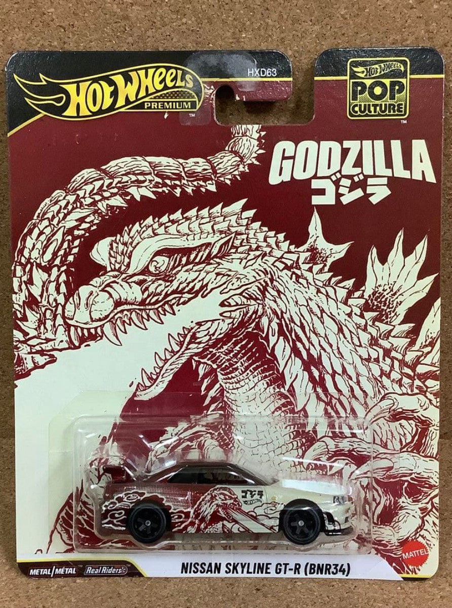 Hot Wheels Premium Pop Culture Godzilla Nissan Skyline GT-R (BNR34) Diecast Car