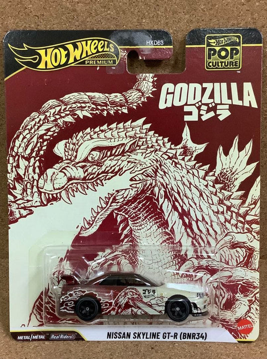 Hot Wheels Premium Pop Culture Godzilla Nissan Skyline GT-R (BNR34) Diecast Car