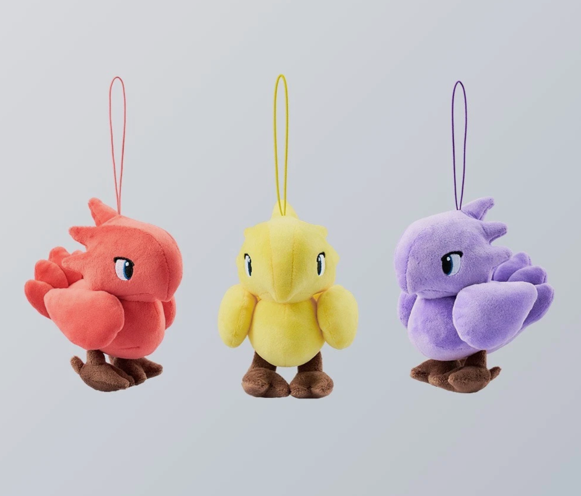 Final Fantasy Tactics Ivalice Chronicles Special Edition Selected items
