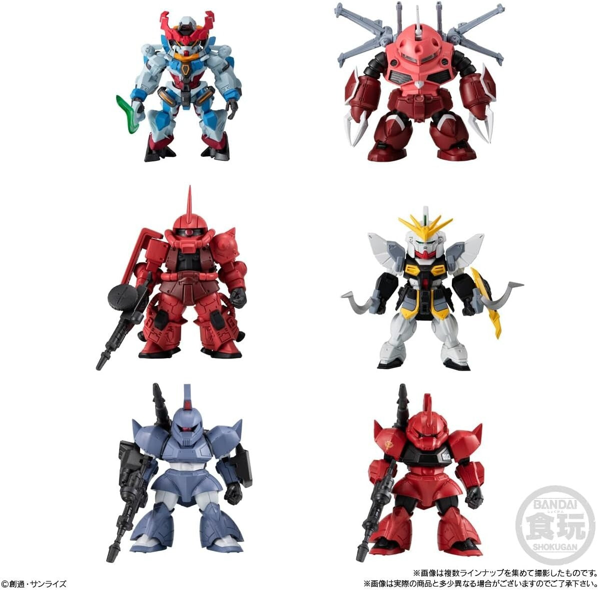 NEW AUTHENTIC Bandai FW Gundam Converge #27 Figure SET