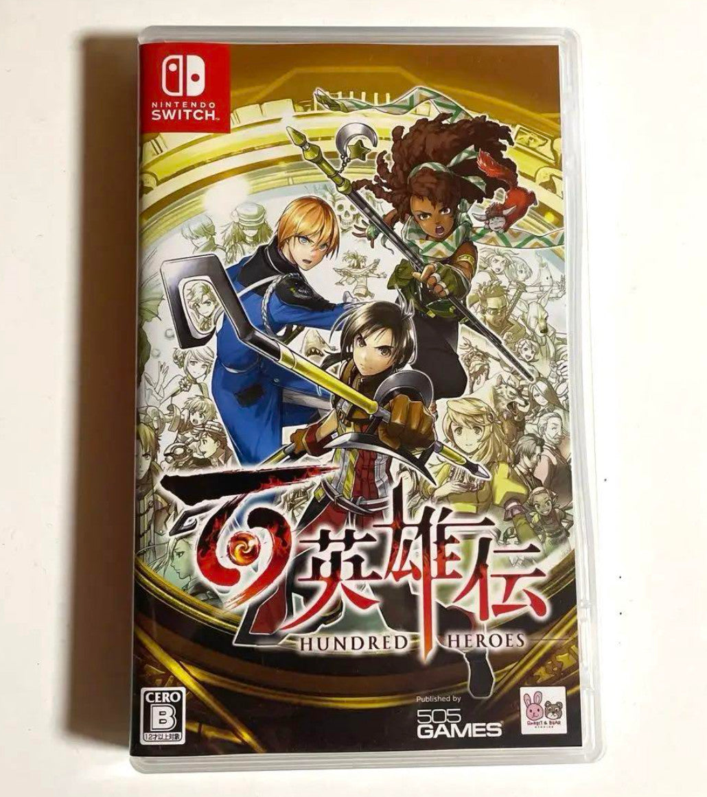 Eiyuden Chronicle: Hundred Heroes (Nintendo Switch) (ENGLISH/ASIA)