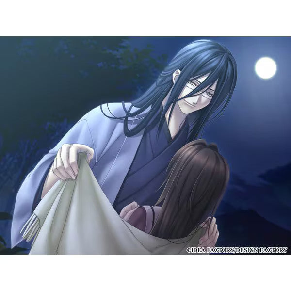 Scarlet Fragment Tamayorihime Kitan Omoiro no Memories Switch From Japan