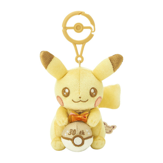 Pokémon 30th Anniversary Pikachu Mascot Japan Official
