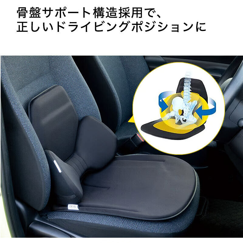 EXGEL Lumbar Support  Back Cushion for Driving Car Seat black HUD01-BK