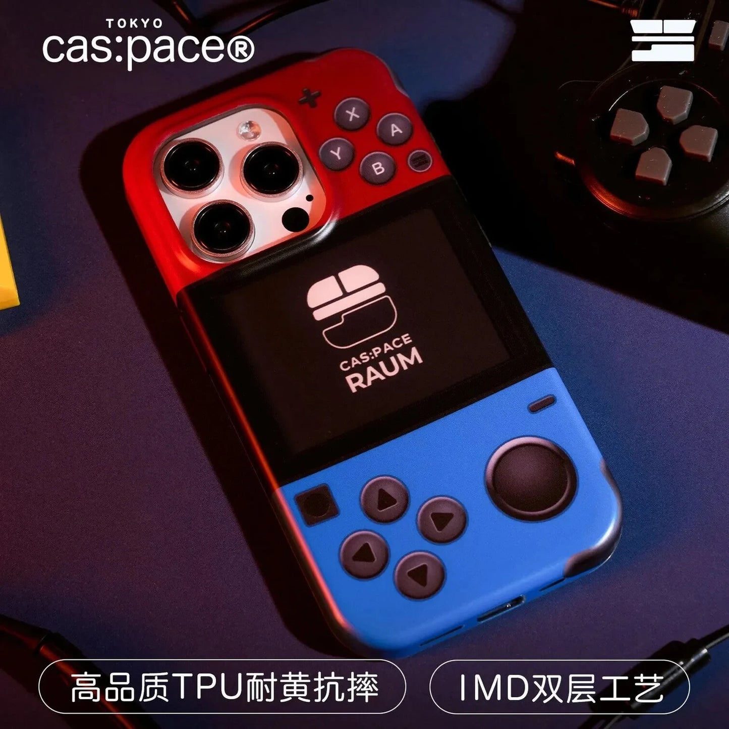 iPhone case for 13 14 15 16 Japan Design Game Console Design Cas:pace