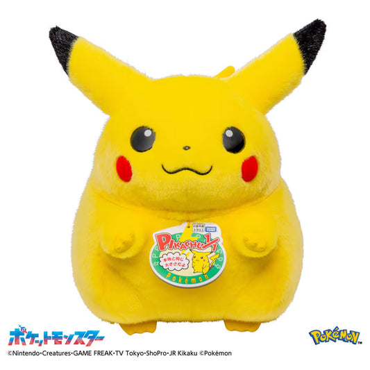 Pokemon 30th Anniversary Welcome Back! Pikachu Plush 1/1 Size