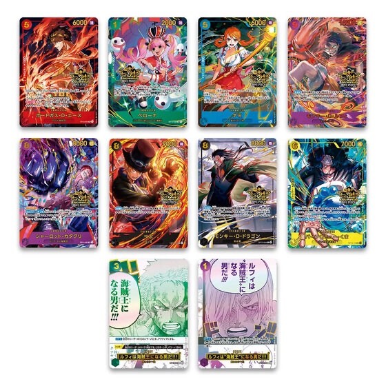 ONE PIECE Card Game 3rd ANNIVERSARY SET Japanese Box Factory Sealed New 2025 TCG