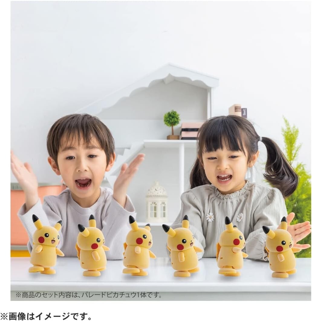 Takara Tomy Pokemon Parade! Pikachu ABS figure from Japan F/S NEW