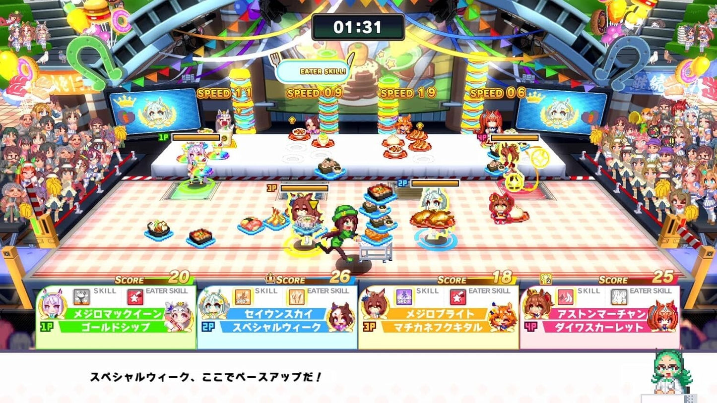 Switch Uma Musume Pretty Derby Feverish Hacha Mecha Great Thanksgiving Festival