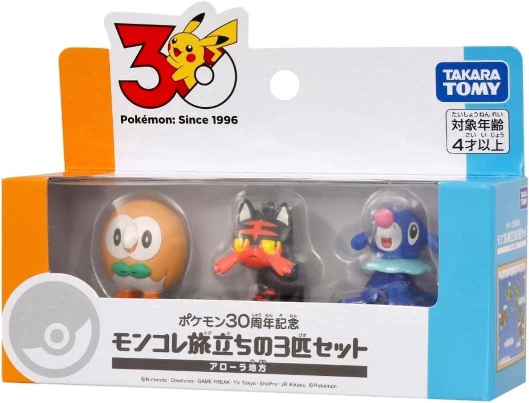 Pokemon 30th Anniversary Johto Starter Moncolle 3 Figure Set Takara Tomy Officia