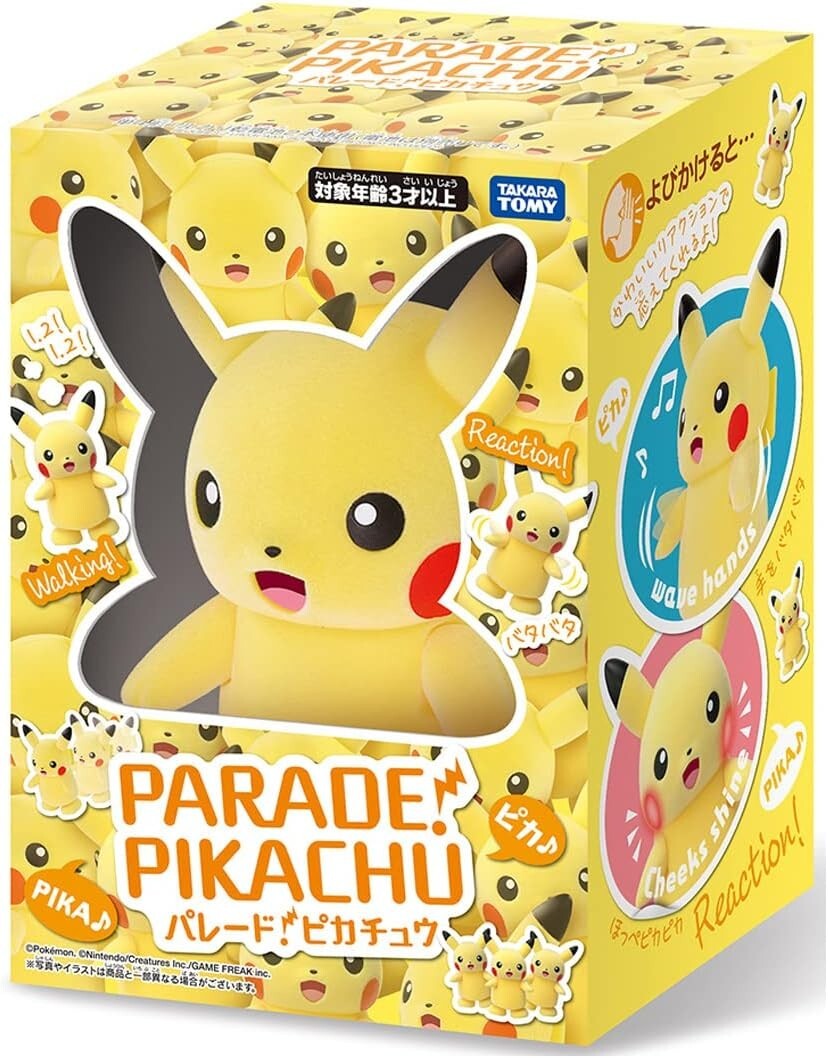 Takara Tomy Pokemon Parade! Pikachu ABS figure from Japan F/S NEW