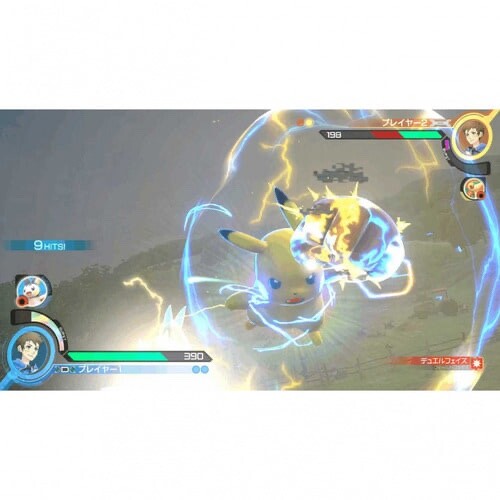 Nintendo Switch JP ver USED SOFT ONLY Pottft Pokken Tournament DX