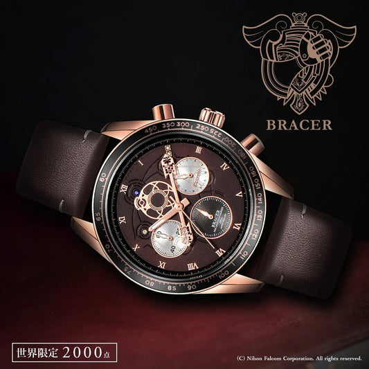 The Legend of Heroes Trails in the Sky Bracer Kiseki 20th Anniv Chrono Watch JPN