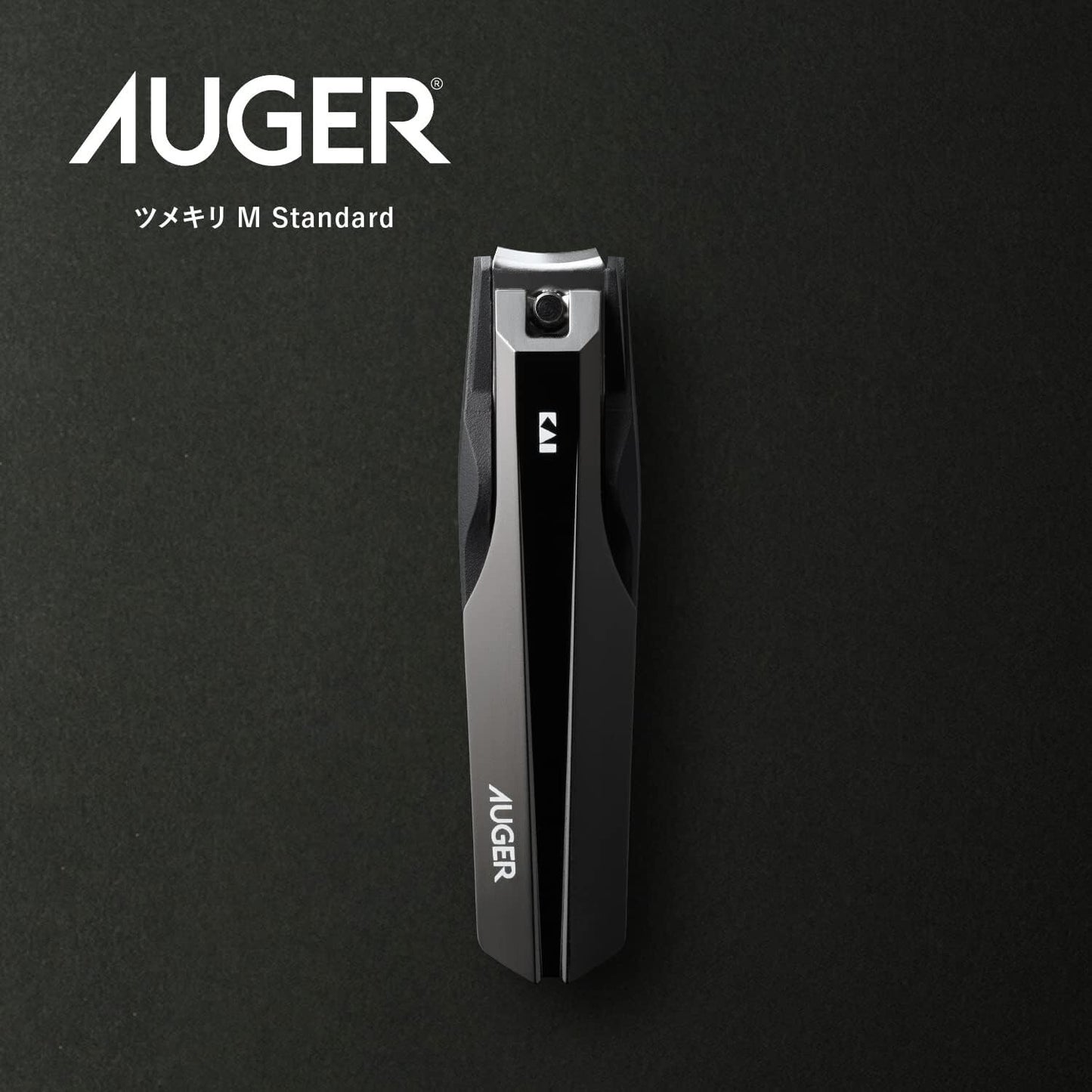 AUGER Tsumekiri M Standard (Kai Corporation AUGER Nail Clipper M Size Stainless